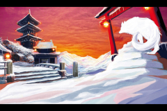 Loup au soleil couchant