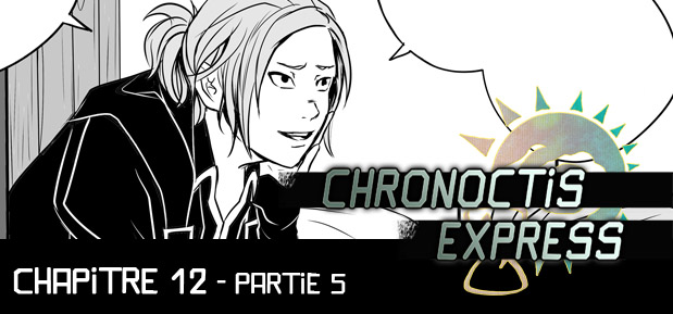 aerinn – Autrice de BD et manga