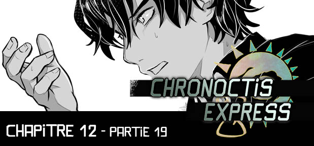 aerinn – Autrice de BD et manga